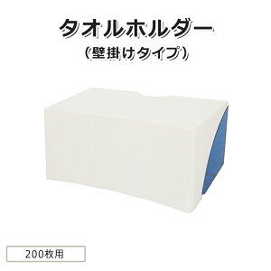 y[p[^Iz_[ TP200 7600113 Ɩp ^IP[X ^ Ǌ|^Cv y[p[^I _IST []