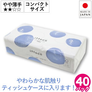 y5OFFN[|Ώہzy[p[^I ܂Ƃߔ Y Ɩp 40pbN 200  VO CbgR ^I M200S 50200031 RpNgTCY Y Đ []