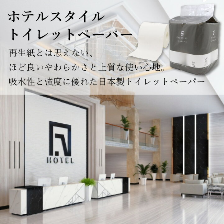最新ドイツ《エンボスペーパー》ヤマモモ 大中小 組上げ ミックス 
