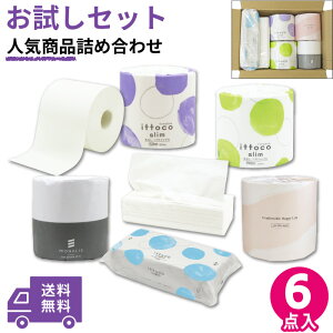 y420`|Cg3{zgCbgy[p[ Zbg 6 lCi̋lߍ킹 10001146  eBbV y[p[^I VO cȂ _u 3{  Ɩp { 