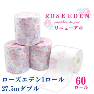 gCbgy[p[ [YGf 1[ 27.5m _u  60 10055305  v`Mtg ސE Mtg z A ei vg zAMtg A pi [ʔN][Mt