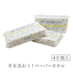 y5OFFN[|Ώہzy[p[^I  􂨂 Ɩp 40pbN 120g(240) 50120001 Ǒ΍ _u \tg @Mtg v[g ii ei ̑ Đ100% [ʔN][Mtg] [