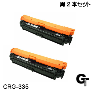 楽天市場】【ポイント5倍】Canon キヤノン CRG-335 K ブラック