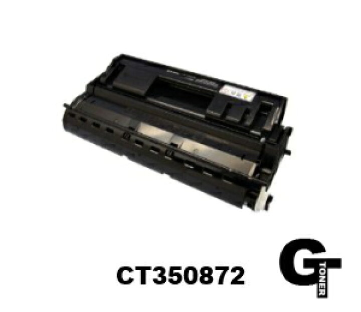 楽天市場】【ポイント5倍】ゼロックス Xerox CT350872 ブラック 国産 