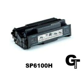 リコー RICOH IPSiO SP トナーカートリッジ 6100H 国産リサイクルトナー　互換トナー イプシオ 6310 6320 6330 6100 6220 6210 6120 6110