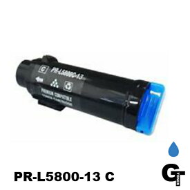 楽天市場 カラーマルチライター 5800c Pr L5800c トナーの通販 楽天市場 カラーマルチライター 5800c Pr L5800c トナーの通販