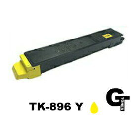 KYOCERA 京セラ TK-896 Yイエロー リサイクルトナー　互換トナー【お預かり再生】TASKalfa 205C TASKalfa 255C