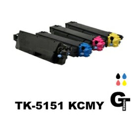 KYOCERA 京セラ TK-5151 K C M Y 選べる4本セット リサイクルトナー　互換トナー 【お預かり再生】ECOSYS M6537cidn