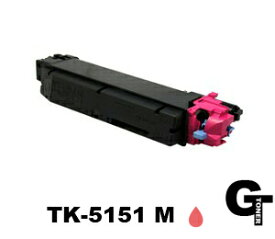 KYOCERA 京セラ TK-5151 M マゼンタ リサイクルトナー　互換トナー 【お預かり再生】ECOSYS M6536cidn