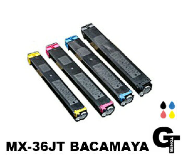 楽天市場】SHARP シャープ MX-36JT BK C M Y 選べる4本セット MX  