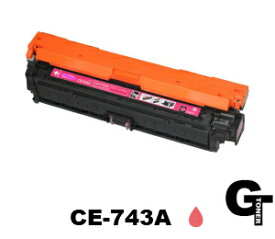 HP ヒューレットパッカード CE-743A マゼンタ リサイクルトナー　互換トナー COLOR Laserjet 5225dn ce743a