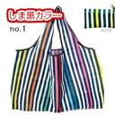 送料無料　お買物バック　ショッピング　エコバック　折りたたみ　大容量　旅行　丈夫
