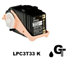 EPSON エプソン LPC3T33 Kブラック リサイクルトナー　互換トナー LP-S7160 LP-S7160Z LP-S71C7