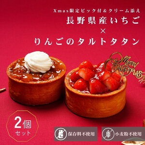 yXmassbNtN[Yz~j^g2Zbg 쌧YE^g^^ XC[c P[L ^g n z  Ⓚ Mtg 蕨 a o[Xf[ a o[Xf