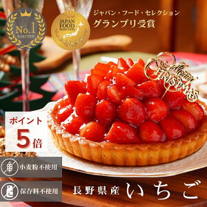 yNX}XP[L sbNt 2025 z ^g \ WpEt[hEZNVō܎ XC[c P[L ^g 쌧Y  t[c z[ 5 15cm  Ⓚ Mtg 