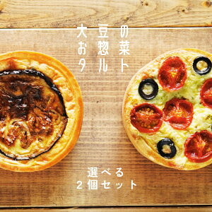 y LbV ^g Iׂ 2Zbg a9×4cm n y  Ⓚ W  lߍ킹 Oet[ ᓜ It sgp h{ ^pN 쌧Y MBH