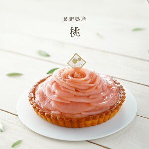 Oet[ t[c^g Mtg a Ⓚ  XC[c  s[` ^g z[P[L o[Xf[P[L 5a15cm u쌧Yvʂȓp̂ƂĂ^g 蕨