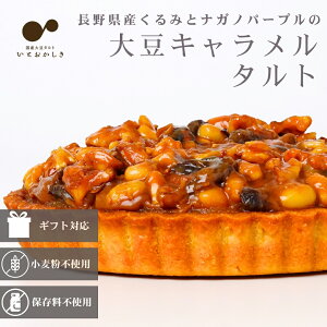 ݂ƃiKmp[v̑哤L XC[c P[L ^g 쌧Y  t[c 5  Ⓚ Mtg 蕨 a o[Xf[  LO v[g NX}X nE