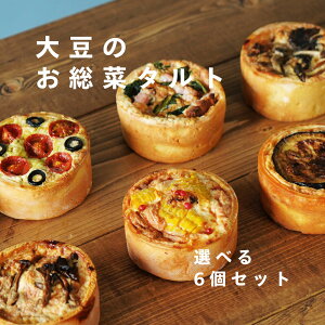 y LbV ^g Iׂ 6Zbg a9×4cm n y  Ⓚ W  lߍ킹 Oet[ ᓜ It sgp h{ ^pN 쌧Y MBH