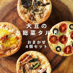 y LbV ^g ܂ 4Zbg a9×4cm n y  Ⓚ W  lߍ킹 Oet[ ᓜ It sgp h{ ^pN 쌧Y MB