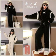 子供服 女の子 上下セット長袖春秋 ジャージ キッズ ジュニア セットアップ パーカー ガウチョパンツ ス…
