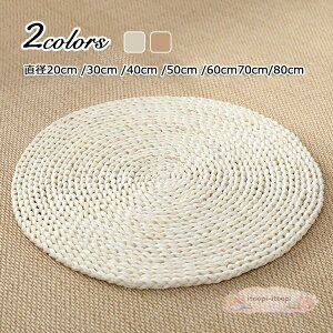 ���z�c �����c �N�b�V���� �ی^ �~�` �� ���^�� �ԑ�҂� �� ������� 20cm 30cm 40cm 50cm 60cm ���g�� �i�`������