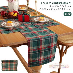 �N���X�}�X �e�[�u�������i�[ �����`�����}�b�g 5�_�Z�b�g �`�F�b�N�� �k�� ������� �Z���^�[�N���X �e�[�u���N���X ���L 40cm �H�색���i�[ �e�[�u���Z���^�[ �N���X�}�X ���� �H����� �e