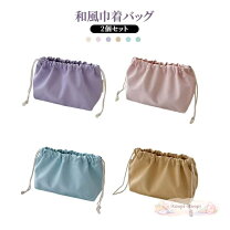 楽天市場】バッグインバッグ パープルの通販