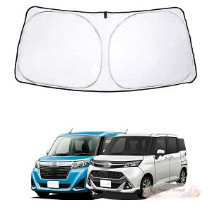 �g���^ ���[�~�[ �^���N �t�����g �T���V�F�[�h M900A M910A e-POWER �Ռ� �J�[�e�� �V�F�[�h ���悯 �� �����^�b�` �� �K���X