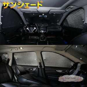 �T���V�F�[�h �V�^CR-V CRV �S�� �Ԓ��� �x�e ���Q �A�E�g�h�A �L�����v �Ռ� �f�M NEW CR-V �ԗp ���Ă��΍� ���悯�T���J�o�[