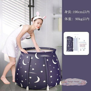 簡易 シャワールーム 浴槽」の人気商品一覧 | 安い商品を通販サイト 