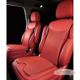 汎用 レッド 車用シートカバーセット シートクッション レーヨン生地+PUレザー 前座席用座布団1枚+座席の背もたれ1枚