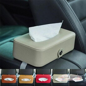 車 ティッシュ　車用ティッシュボックス 車用ティッシュカバー　ティッシュケース 便利 車用品 車載 車内便利　車内収納　アクセサリー