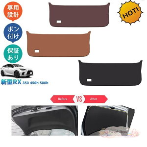 �y�y�V�X�[�p�[SALE�z�V�^���N�T�XRX RX10�n RX350 450h 500h TALA10 TALA15 AALH16 AALH17 �A�N�Z�T���[