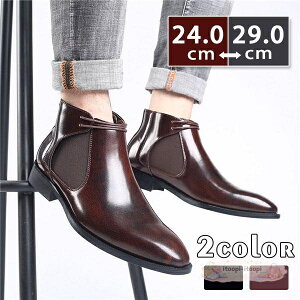 �u�[�c �����Y �J�W���A�� �`���b�J�u�[�c �n�C�J�b�g �r�W�l�X �o�� �ʋ� ���n �t �H �~ �A�E�^�[ ���[�N �I�t�B�X ������� ����������