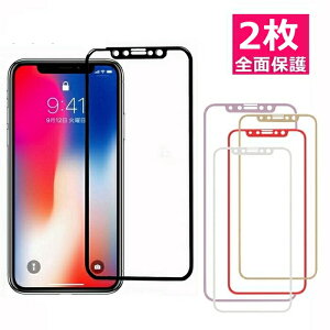 y2ZbgziPhone15 iPhone14 iPhone13 iPhone12 KXtB iPhone14pro iPhone15promax plus promax mini iPhone8 Plus iPhoneXS Sʕی S w یtB KX tB u[Cg tJo[ K