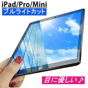 iPad 10 u[CgJbgKXtB 5/6/7/8/9 10.2C` iPad mini6/5/4/3/2/1 KXtB iPad iPad pro 11C` 9.7 iPad KXtB iPad mini یtB iPad Air3 10.5 KXt