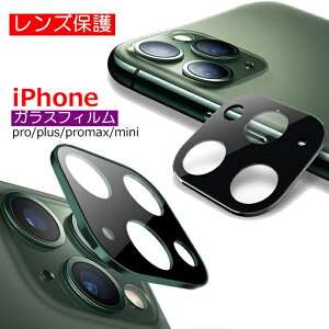 YJo[ iPhone16 15Pro 16Plus JیtB iPhone14 Pro YیtB 13 Pro 13mini ProMax JJo[ YJo[ 12 ACtH 14Plus pro Max JY یtB hCAyYUP