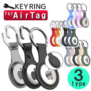 AirTag یP[X Jrit AirTagp VR NA TPU\tgP[X یJo[ Vv   L[O L[z_[^P[X h~ q y GA[^bO GA^OX