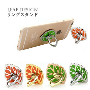 X}z O iPhone X}zO  킢 X}zX^h oJ[O z[hO LL P[Xp Oz_[ h~ t LL X}zz_[ X}[gtH