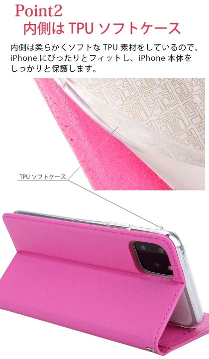 Iphone14pro 13 Mini Se2 Max 第2世代 手帳型 Iphone14 シルキーレザー Iphone 手帳型ケースiphone12 Iphone Iphone11 Se2 マグネット Iphone12 Xs ケース ベルトなし Xr Se3 手帳型ケース 7 二つ折り 8 シルキ カード収納 14pro 手帳 14 Pro パステル