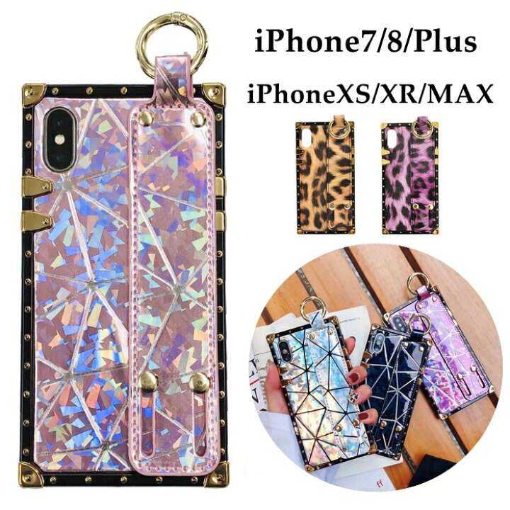 楽天市場 Iphone ケース スクエア型 Iphone Xr ケース リング付き Iphone Xs ケース Iphone Xs Maxケース Iphone7 8 Plus ケース ジオメトリ柄 スクエアー 四角衝撃保護ケース おしゃれ 可愛い Yupt 未来プラスショップ