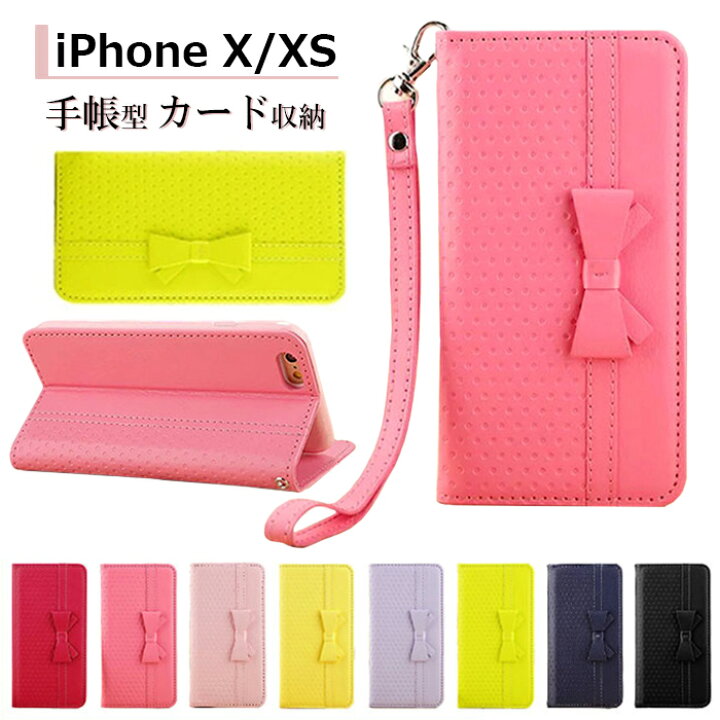 楽天市場】iPhoneX iPhoneXS カバー ケース 手帳型 リボン iphonex 