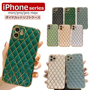 Iphone 7 かわいい ケース 手帳 携帯電話アクセサリの通販 価格比較 価格 Com