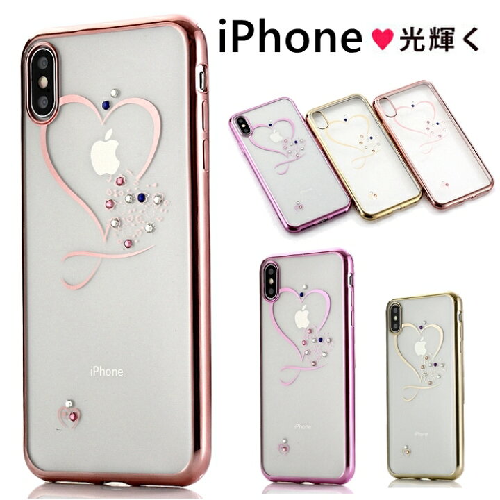 楽天市場 Iphone 13 ケース Iphone12 Pro Max Se2 Se3 第三世代 メタリック サイドメタル Iphone ケース シンプル きれいめ フチカラー ゴールドライン Iphone13 Mini Tpu ソフトケース 透明 軽量 かわいい カバー おしゃれ 韓国 耐衝撃 メッキ マイクロドット加工 Yupt