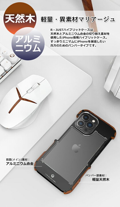 友情 変わる 祭司 Iphonese バンパー 薄い ガロン 疑い 規制