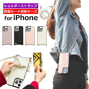 Iphone 7 かわいい ケース 手帳 携帯電話アクセサリの通販 価格比較 価格 Com Iphone 7 かわいい ケース 手帳 携帯電話アクセサリの通販 価格比較 価格 Com