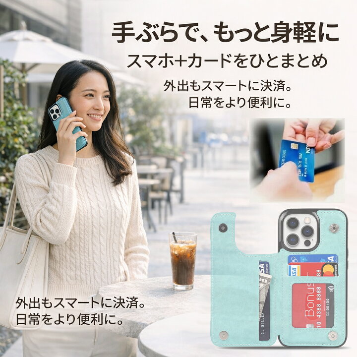 楽天市場】iPhone14 PLUSケース iPhone13 mini pro max SE3 おしゃれ 