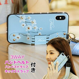 楽天市場 ネックストラップ付き Iphoneケースの通販 楽天市場 ネックストラップ付き Iphoneケースの通販
