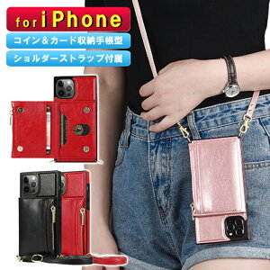 iPhone13 P[X V_[ ^Cv Xgbvt | iPhoneSE2 iPhone12 pro max mini iPhoneSE2񐢑 iPhone7/8  wʃJ[h[P[X  K ~jz RCP[X }Olb